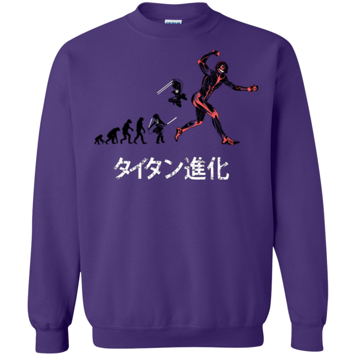 Titan Evolution Crewneck Sweatshirt