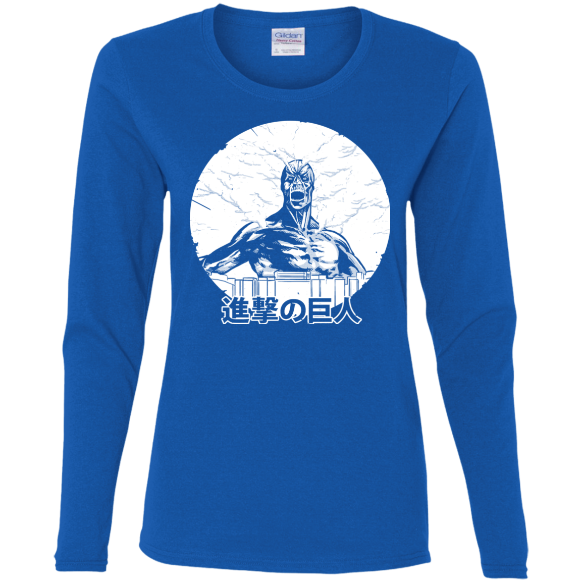 Attack Women's Long Sleeve T-Shirt
