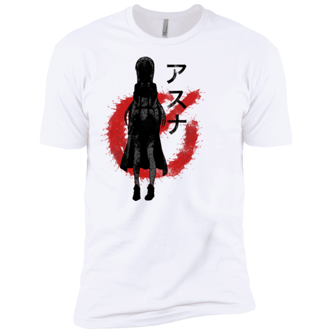 female gamer2 Men's Premium T-Shirt