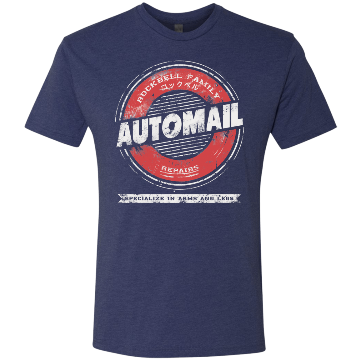 Automail Men's Triblend T-Shirt