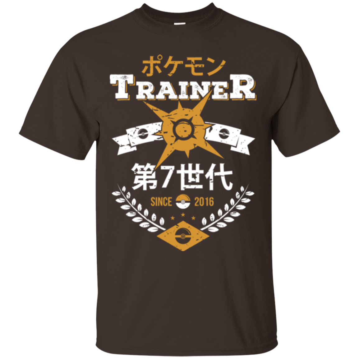 Sun Trainer T-Shirt