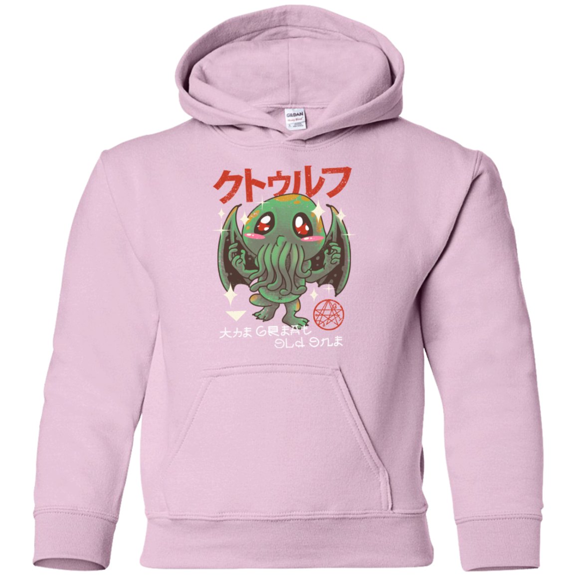 The Great Old Kawaii Youth Hoodie