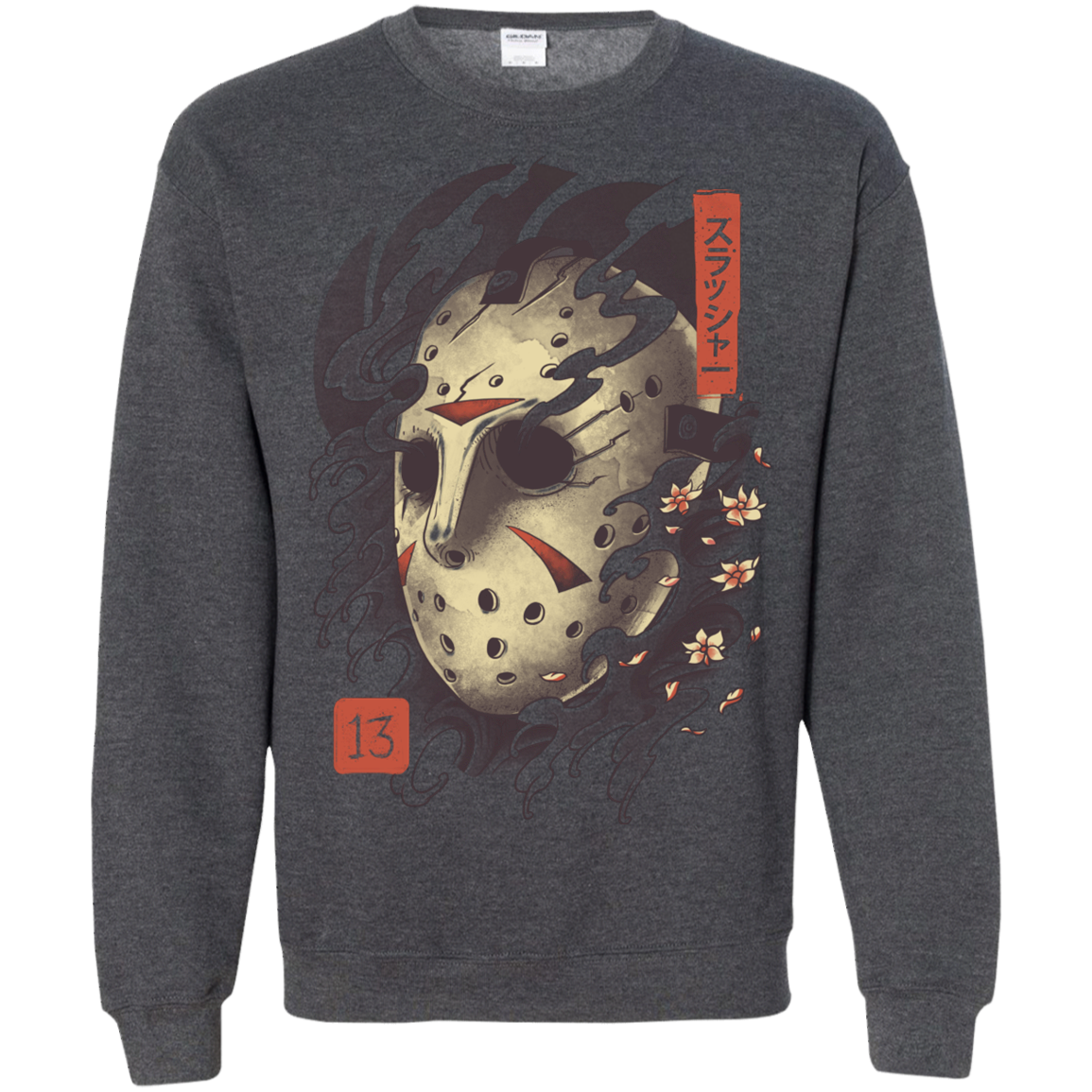 Oni Jason Mask Crewneck Sweatshirt