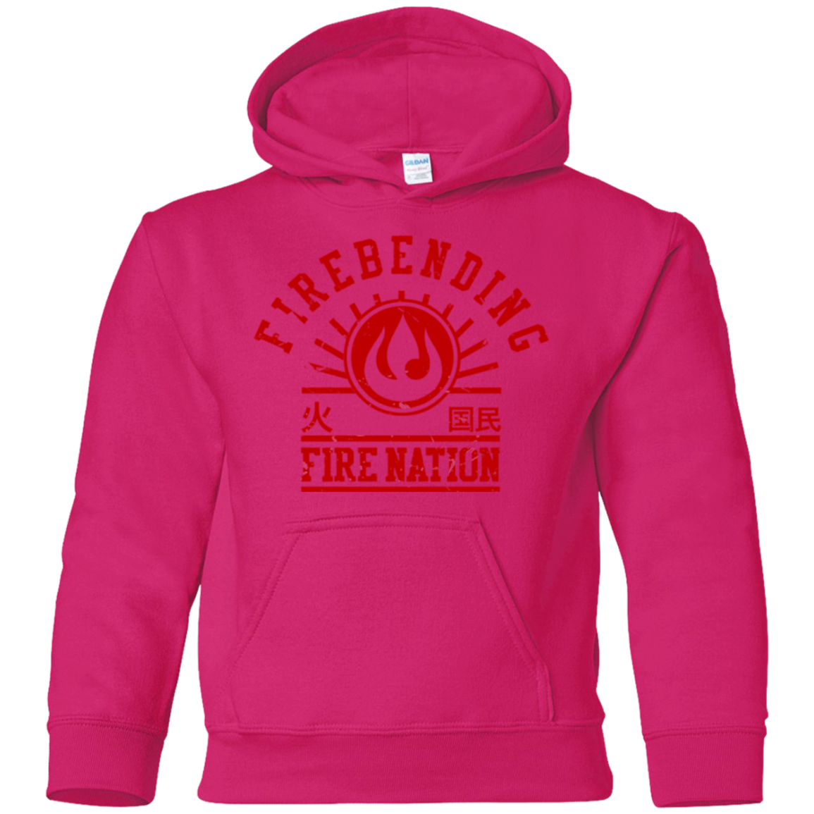 Fire Nation Youth Hoodie