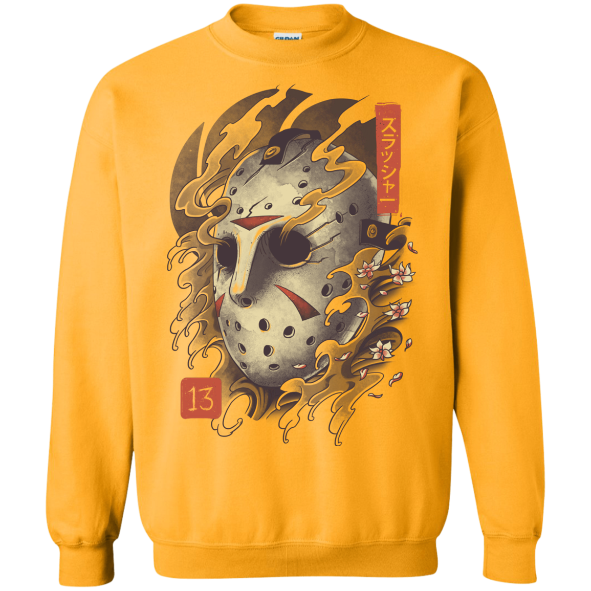 Oni Jason Mask Crewneck Sweatshirt
