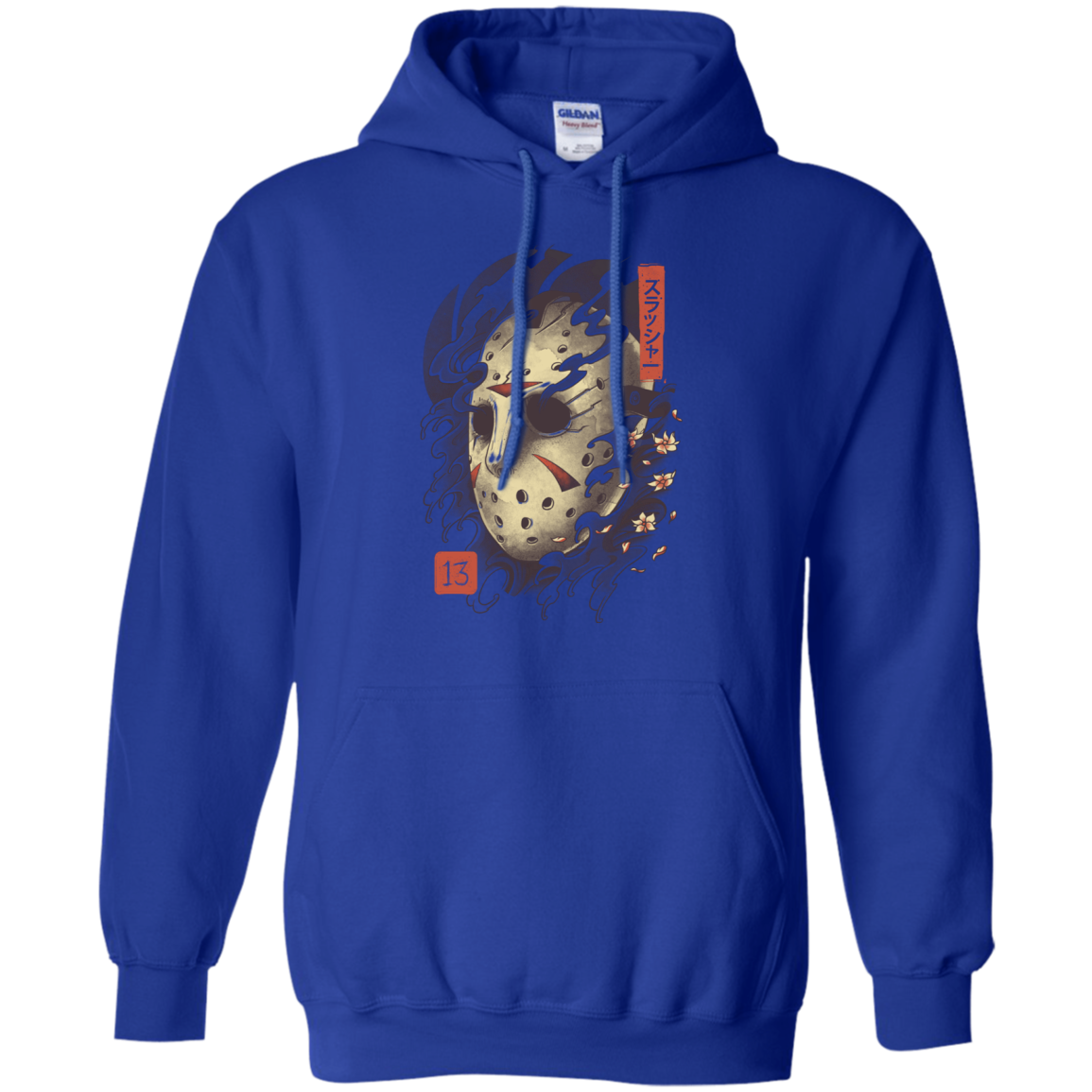 Oni Jason Mask Pullover Hoodie