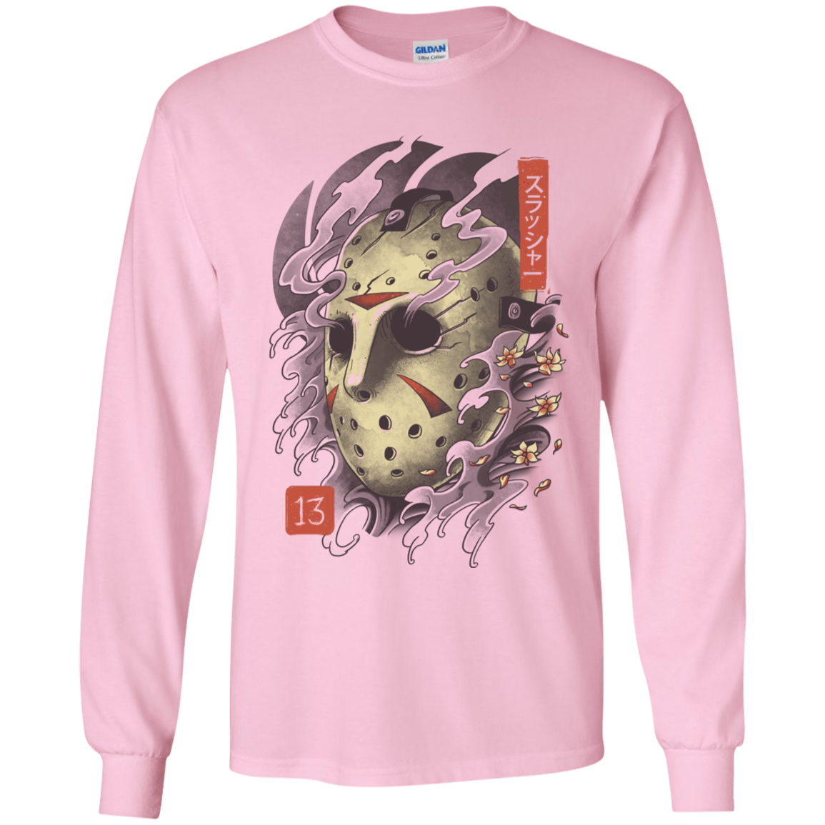 Oni Jason Mask Youth Long Sleeve T-Shirt