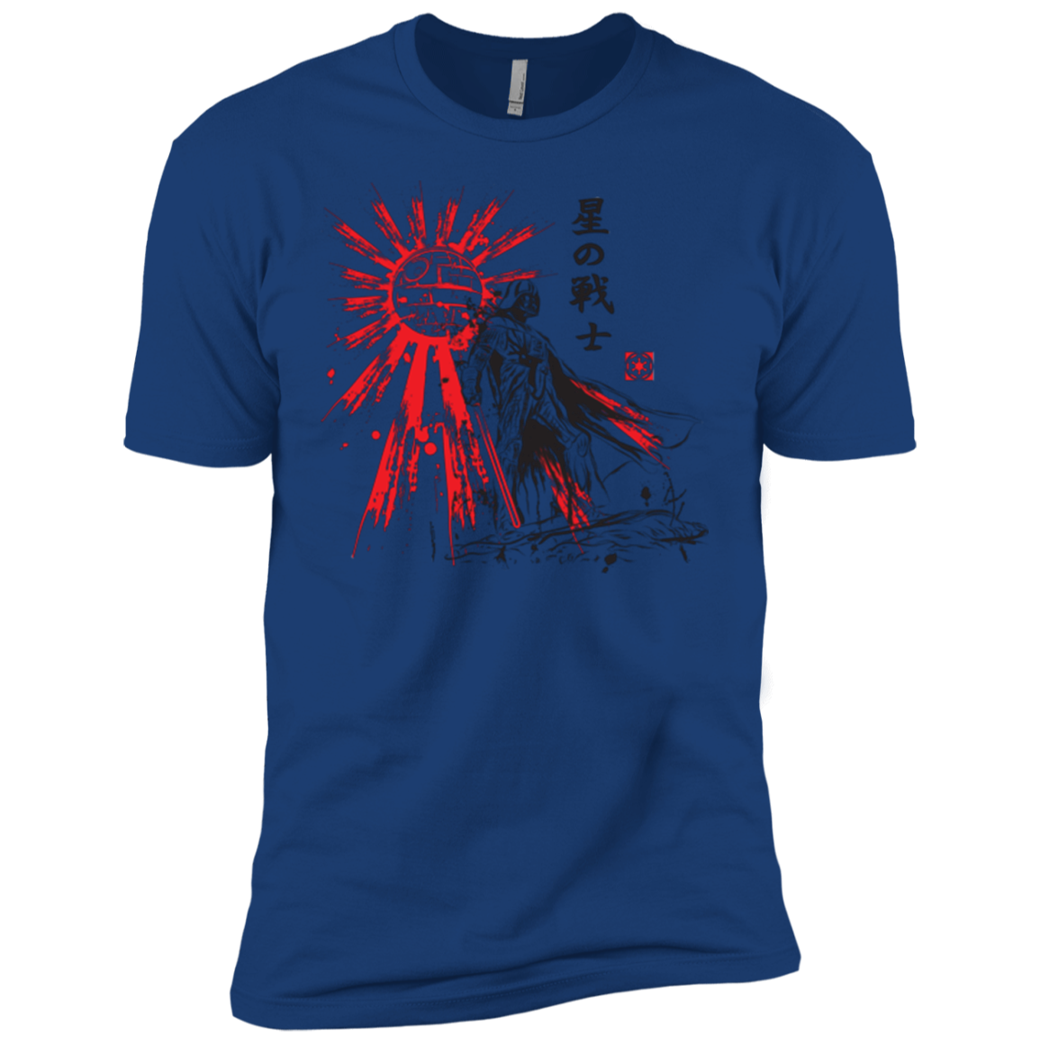 The Star Warrior Boys Premium T-Shirt