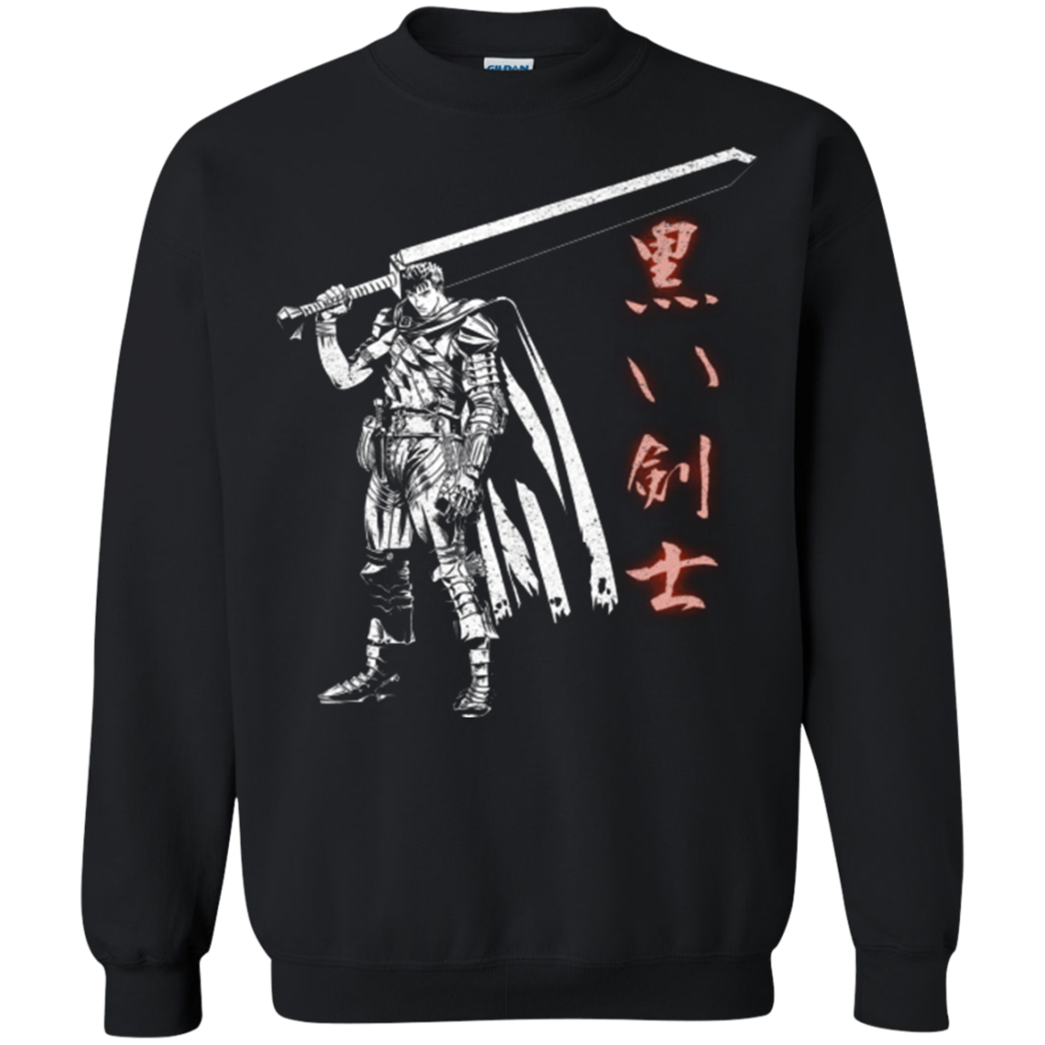 The Black Swordsman Crewneck Sweatshirt