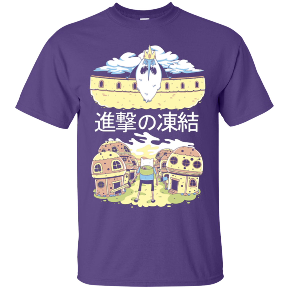 Attack on Freeze T-Shirt