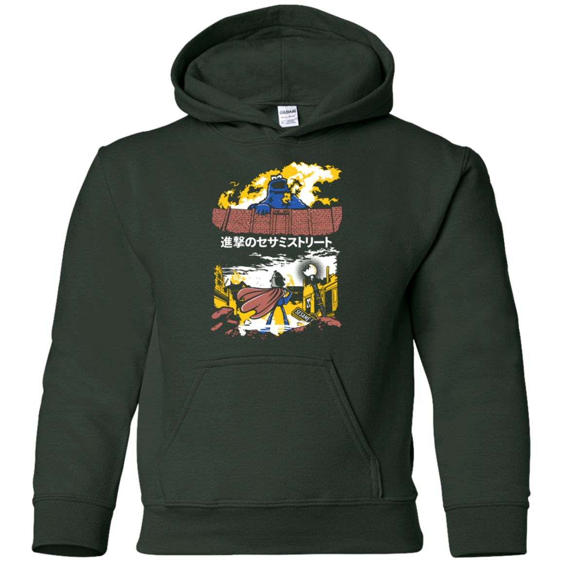 Attack on Sesame Street Youth Hoodie
