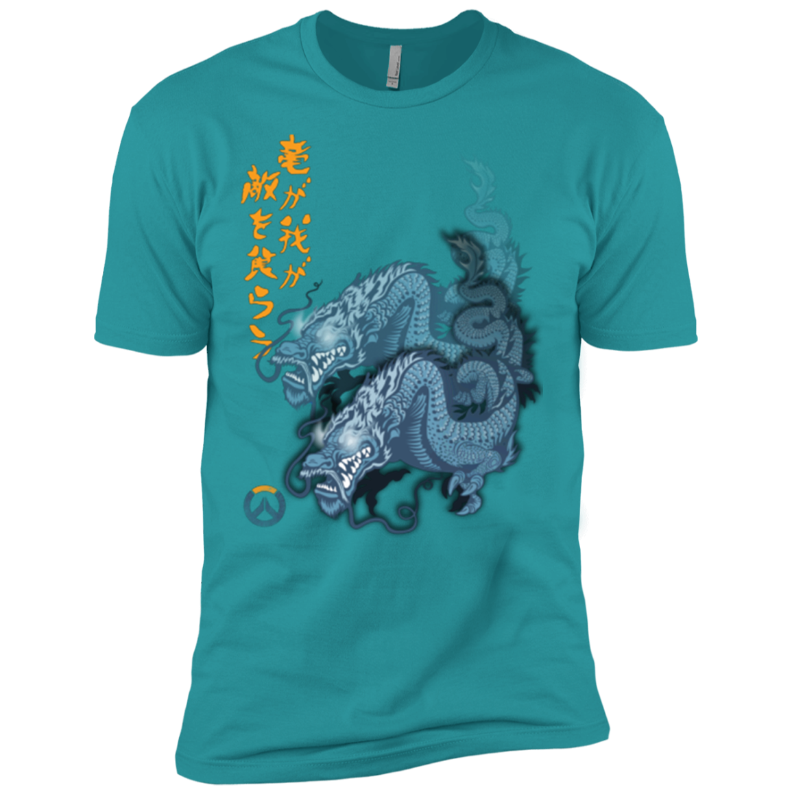 Hanzo Men's Premium T-Shirt