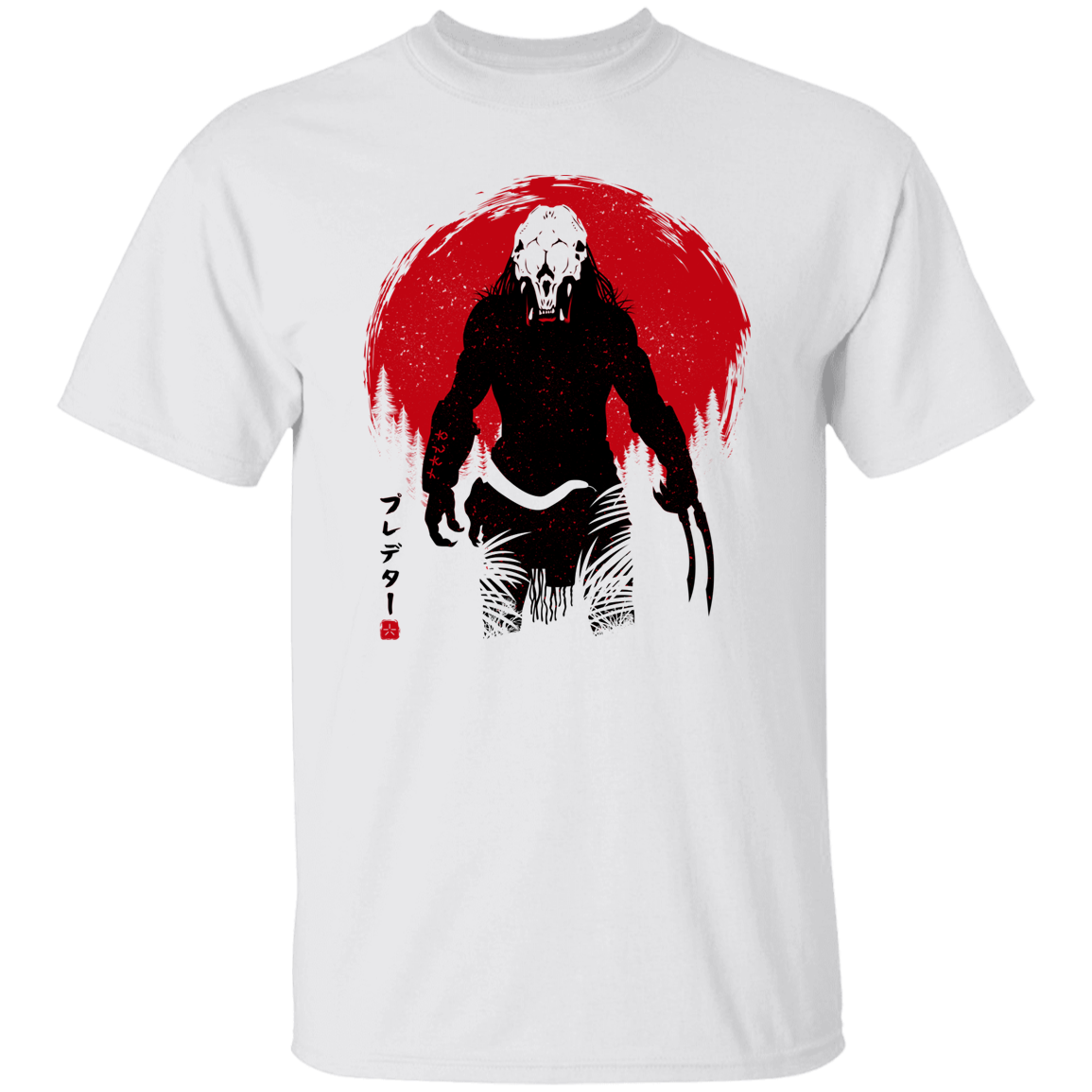 Predator Sun T-Shirt