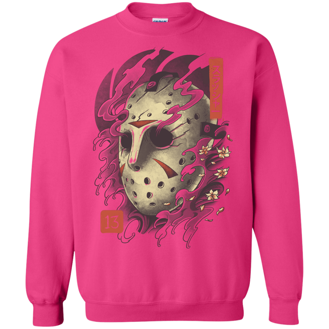 Oni Jason Mask Crewneck Sweatshirt