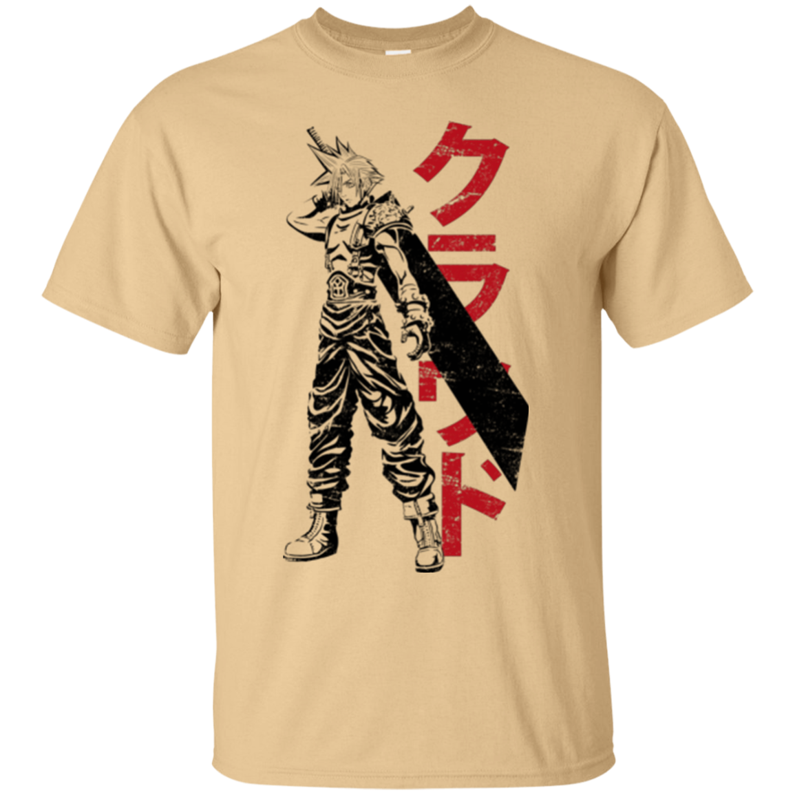 Mercenary T-Shirt