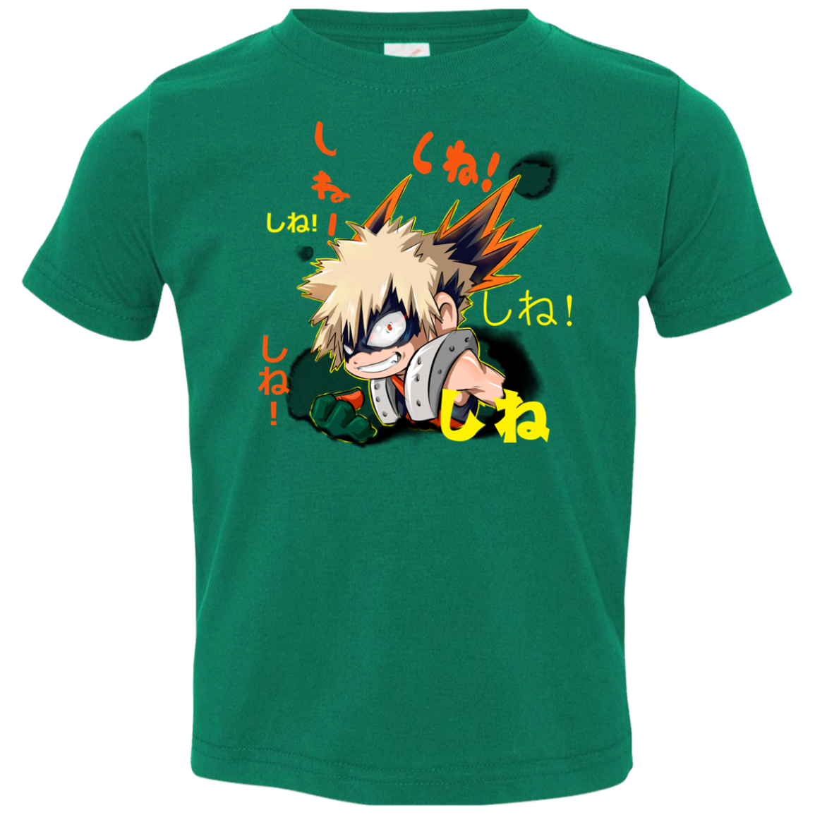 Shine Toddler Premium T-Shirt