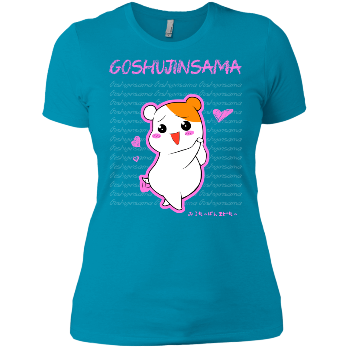 Goshujinsama Women's Premium T-Shirt