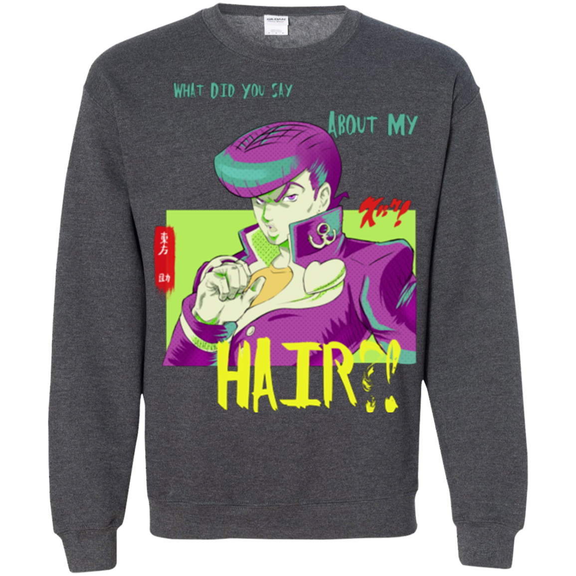 Jojo Josuke Bizarre Adventure Crewneck Sweatshirt