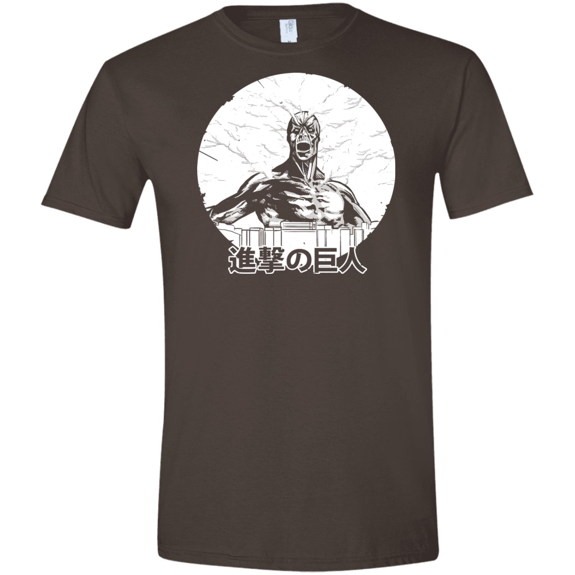 Attack Men's Semi-Fitted Softstyle