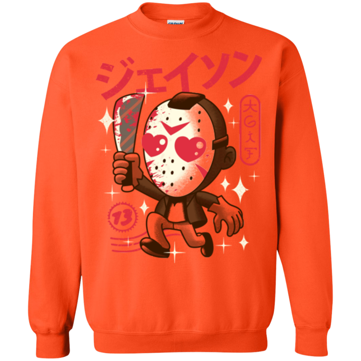 TGIF Kawaii Crewneck Sweatshirt