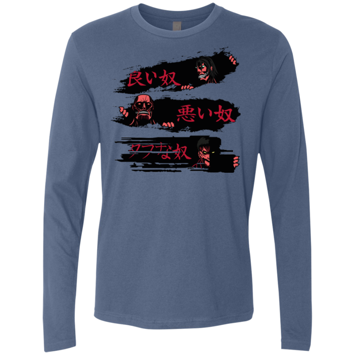 The Good The Bad And The Tough Men's Premium Long Sleeve