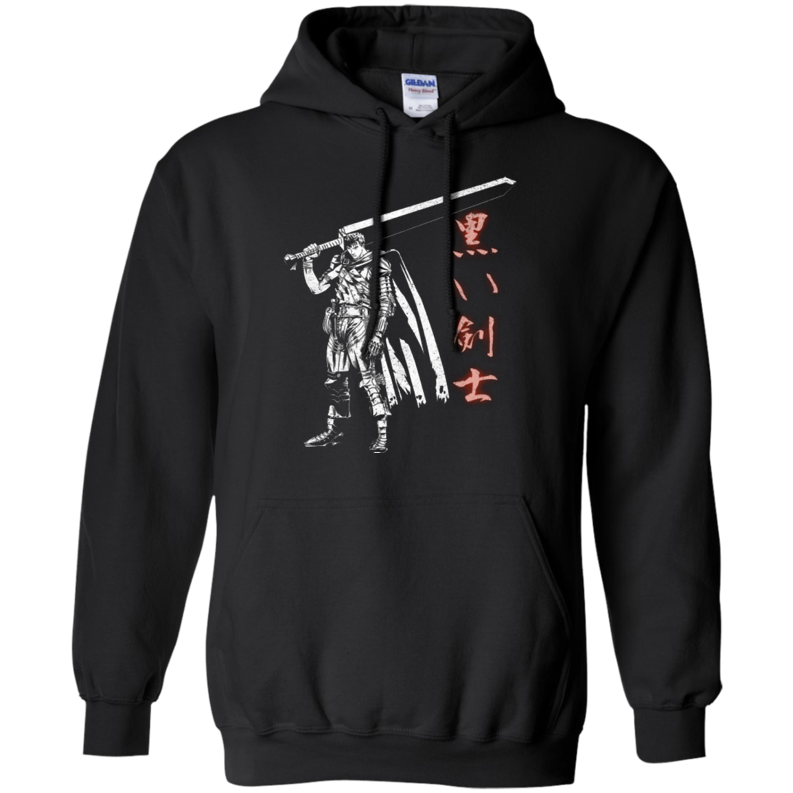 The Black Swordsman Pullover Hoodie