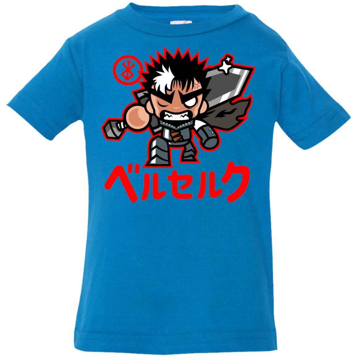 ChibiGuts Infant Premium T-Shirt