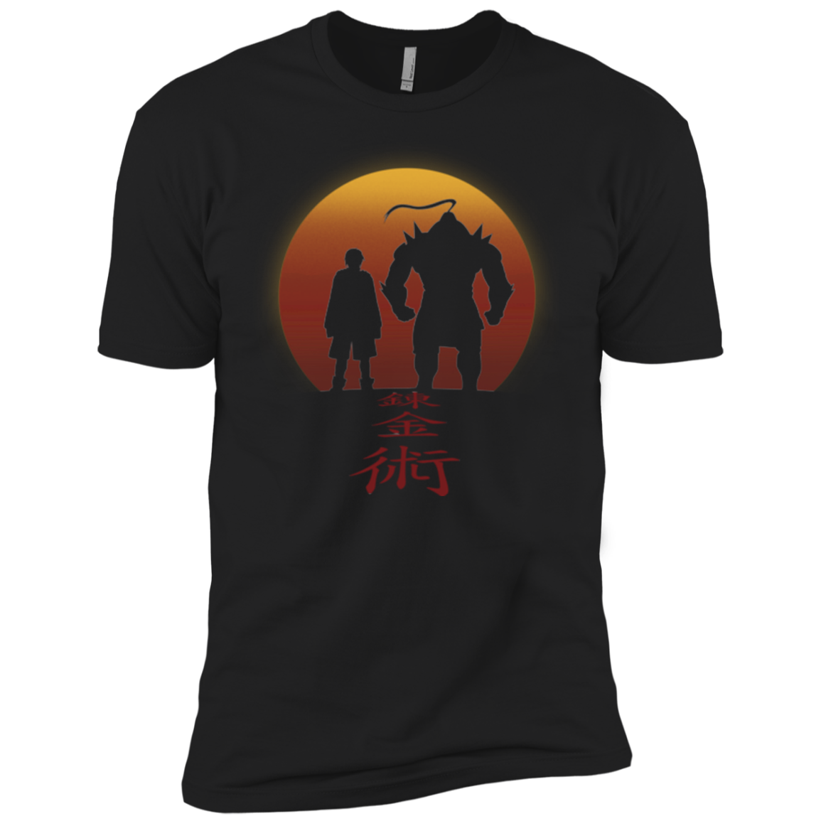 Brotherhood Boys Premium T-Shirt