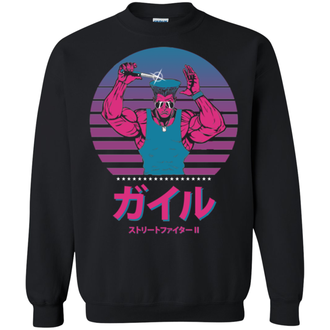 Fight with style Crewneck Sweatshirt