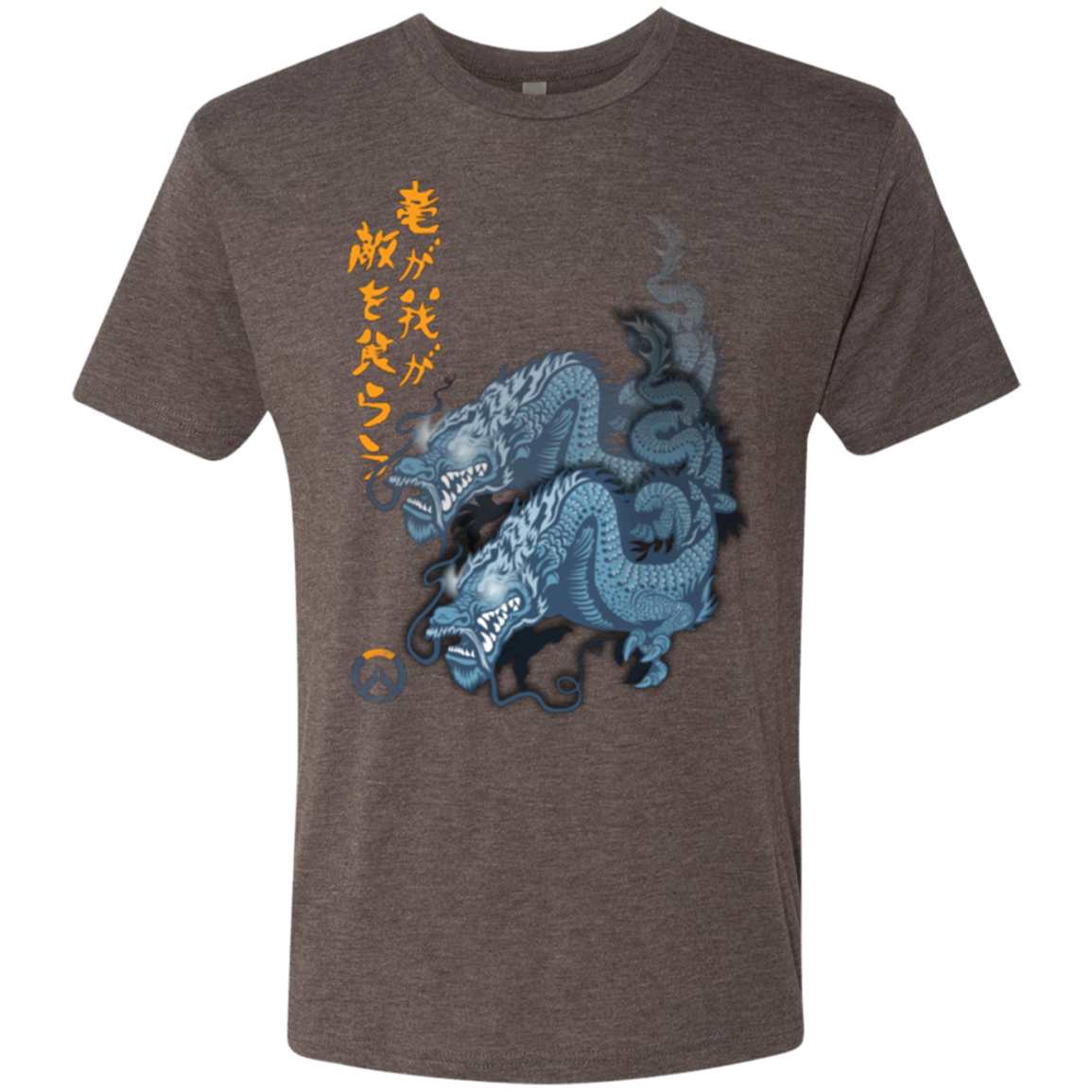 Hanzo Men's Triblend T-Shirt