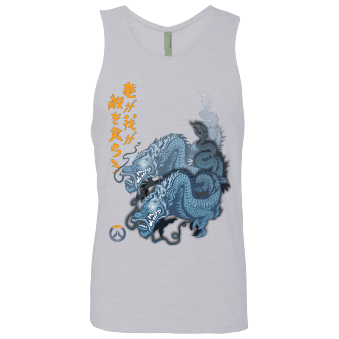 Hanzo Men's Premium Tank Top