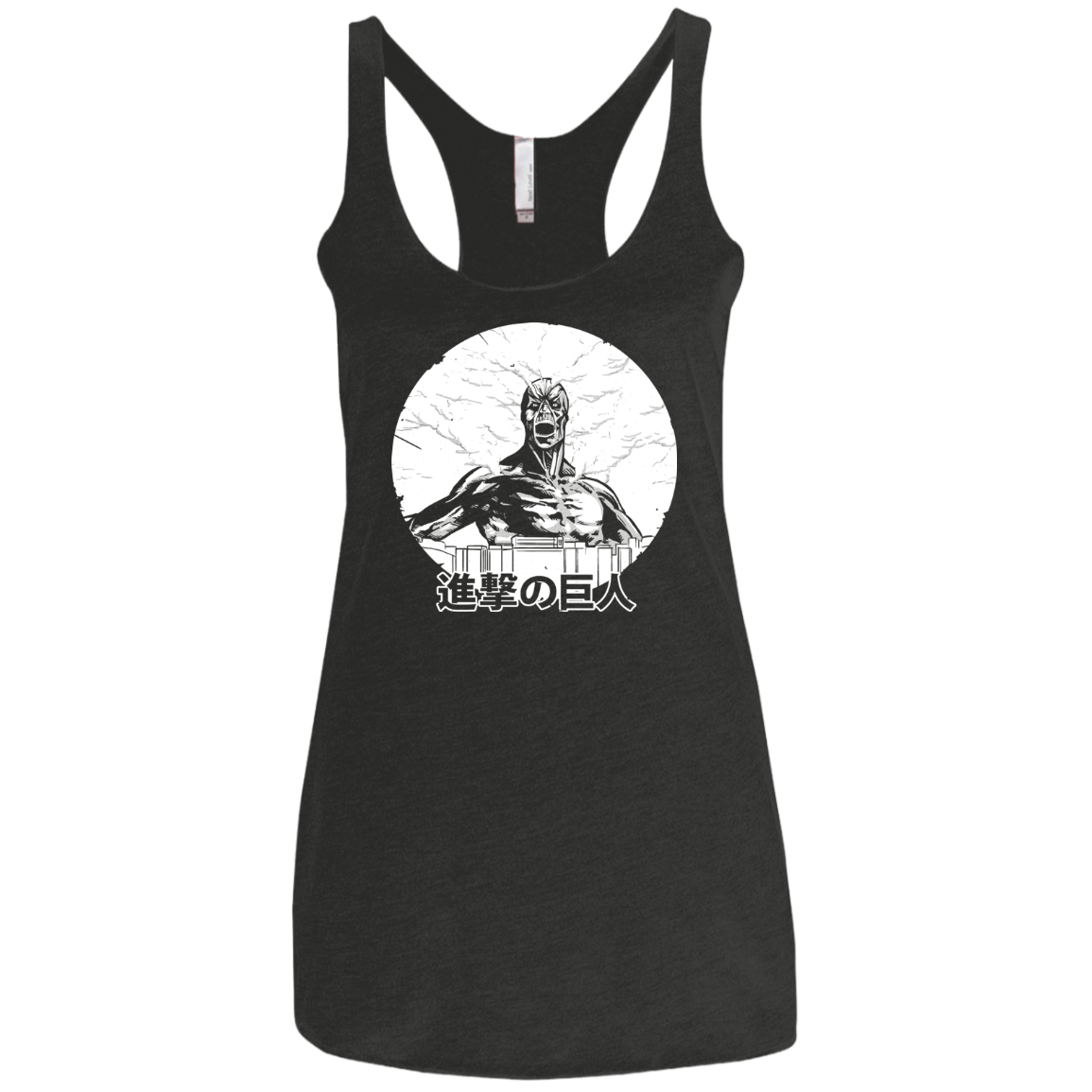 Attack Women's Triblend Racerback Tank