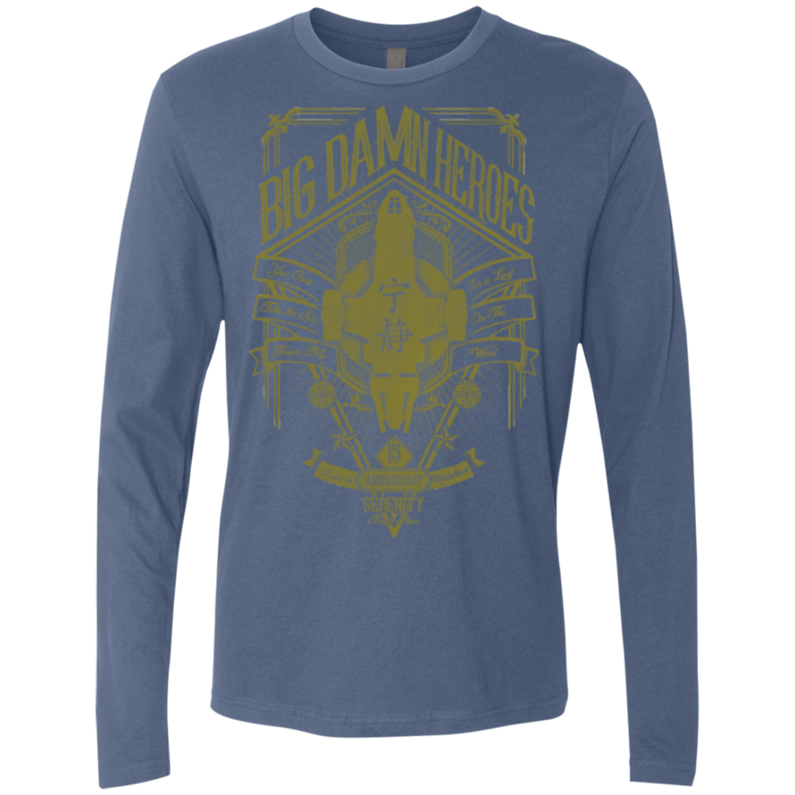 The Vintage Series - Big Damn Heroes Men's Premium Long Sleeve