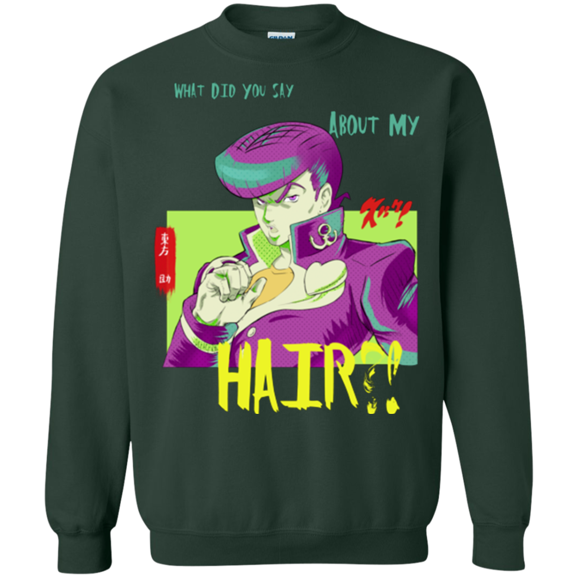Jojo Josuke Bizarre Adventure Crewneck Sweatshirt