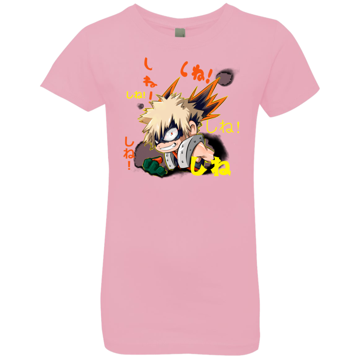 Shine Girls Premium T-Shirt