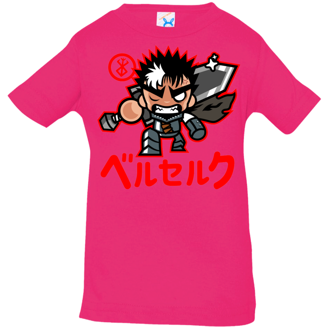 ChibiGuts Infant Premium T-Shirt