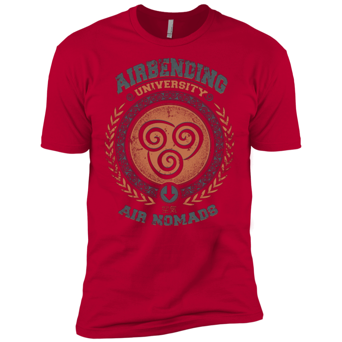 Airbending University Men's Premium T-Shirt