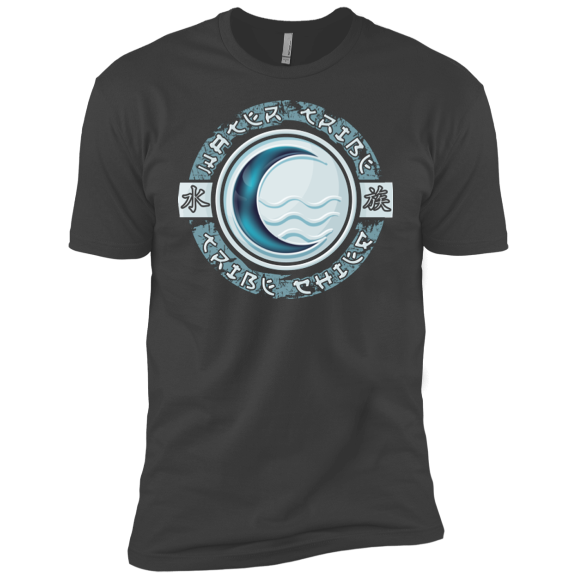 Water Tribe Chief Boys Premium T-Shirt