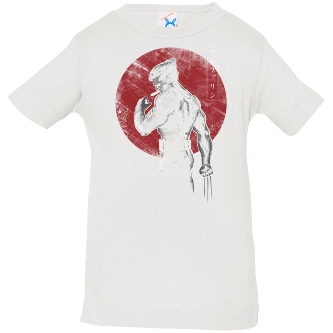 Old Mutant Infant Premium T-Shirt