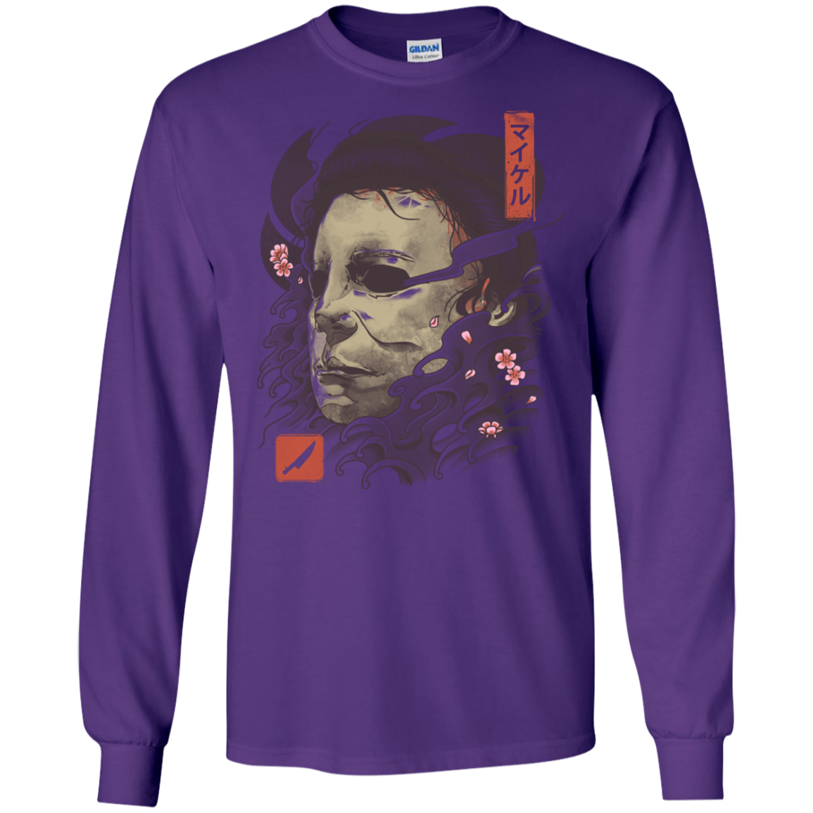 Oni Slasher Mask Men's Long Sleeve T-Shirt