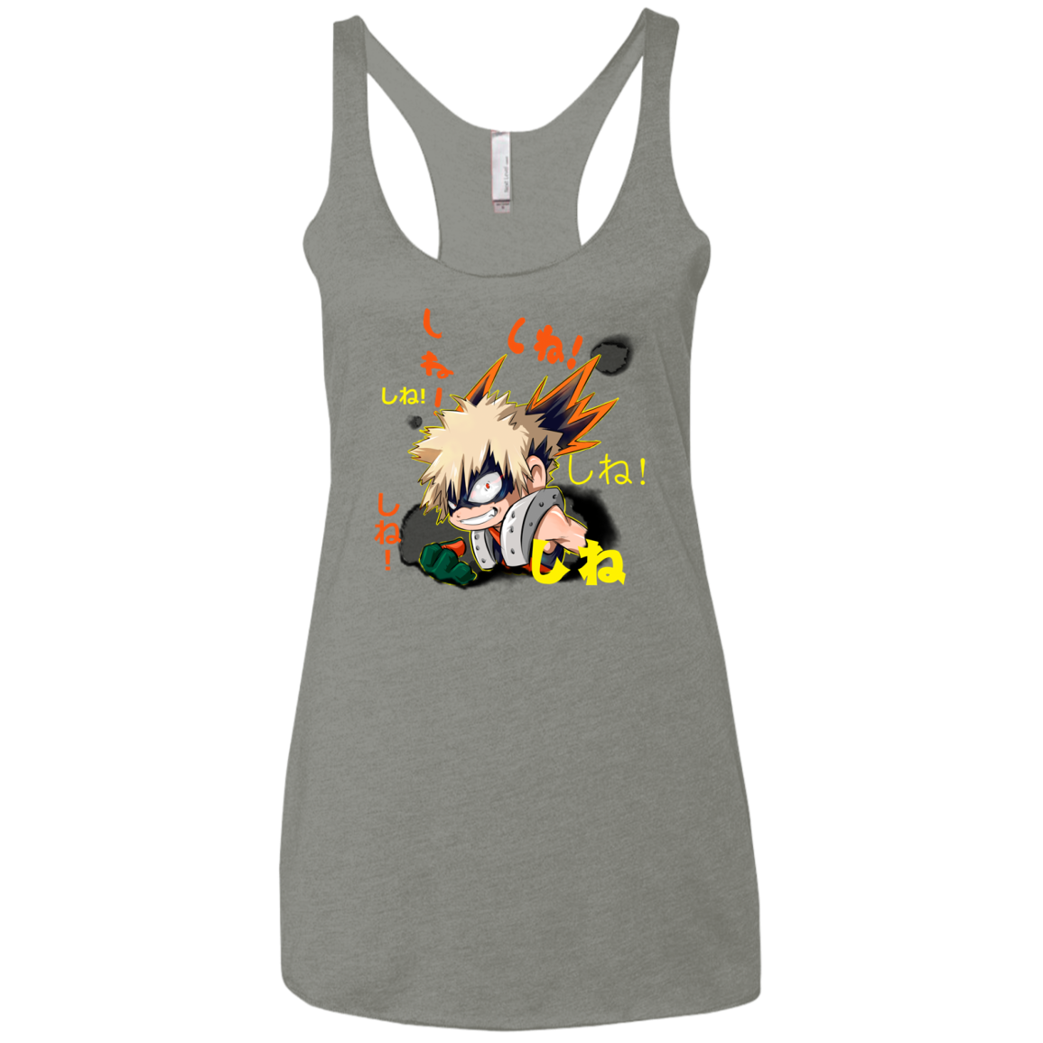 Shine Women's Triblend Racerback Tank