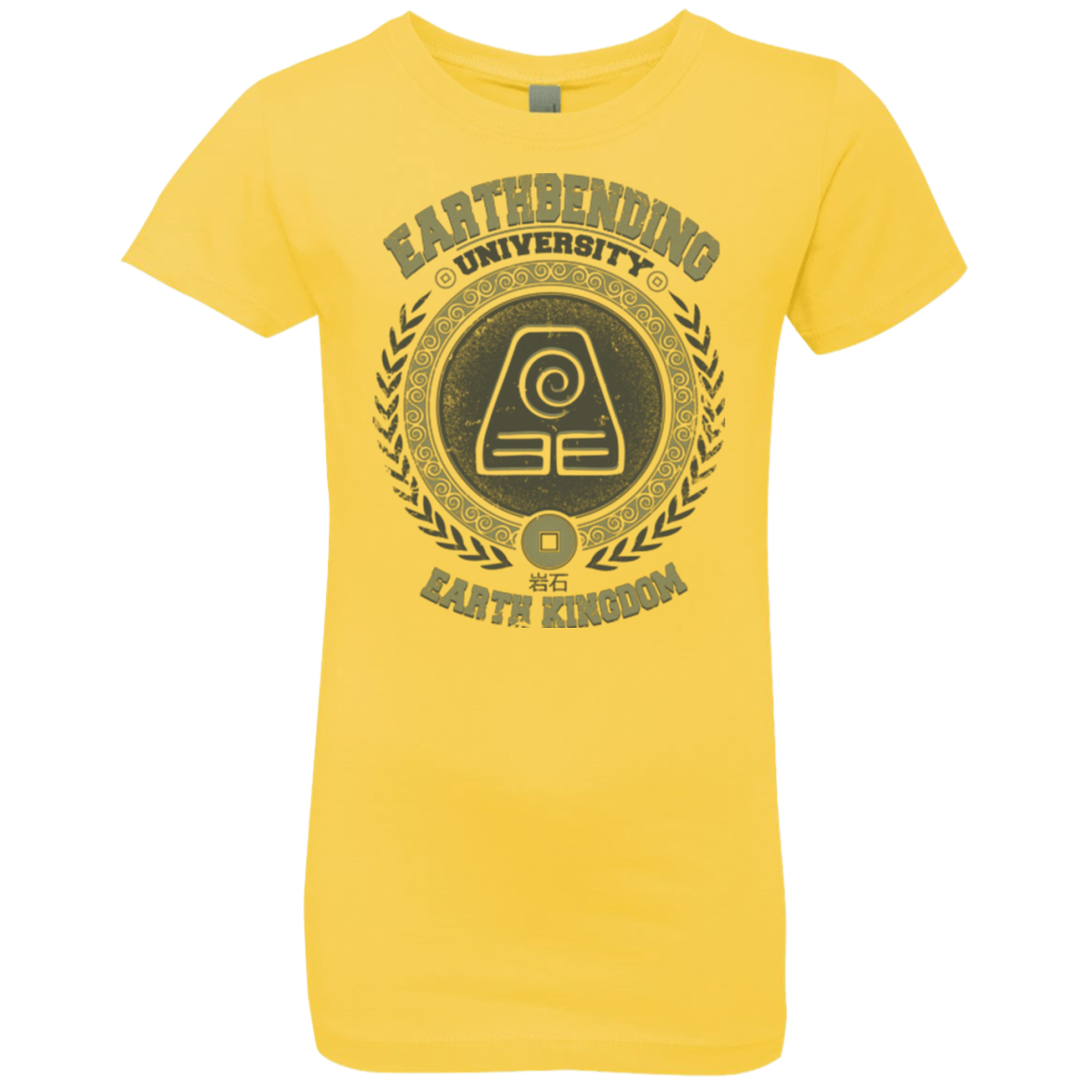 Earthbending university Girls Premium T-Shirt