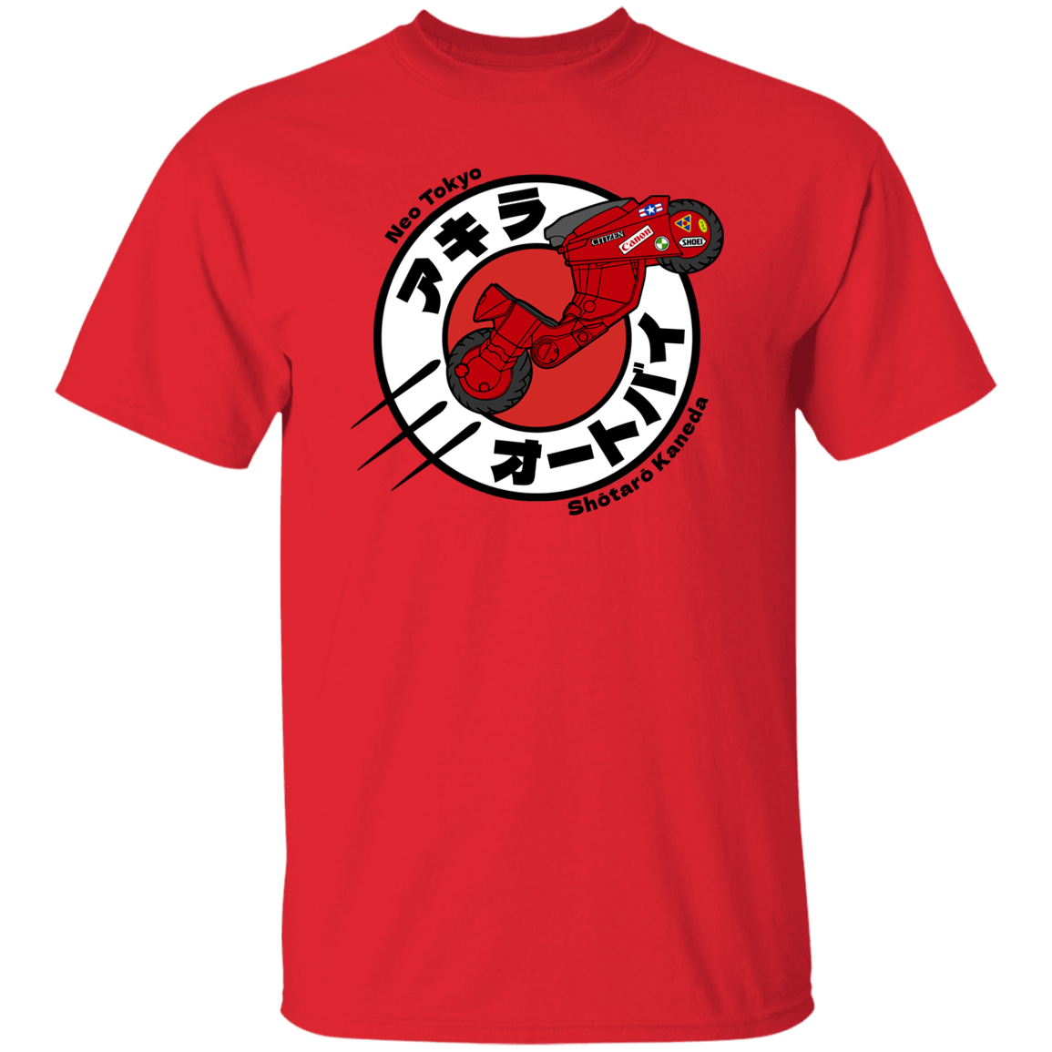 Kaneda Express T-Shirt