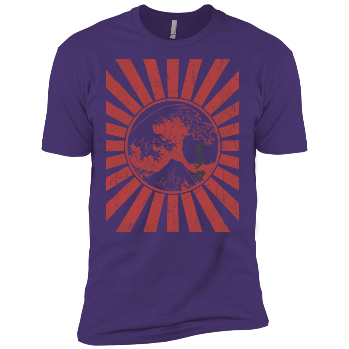 Otaku Flag Men's Premium T-Shirt