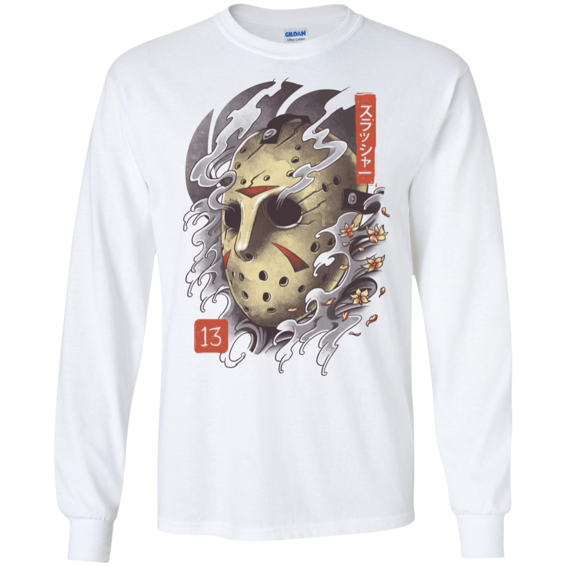 Oni Jason Mask Men's Long Sleeve T-Shirt