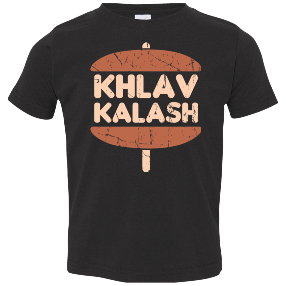 Khlav Kalash Toddler Premium T-Shirt
