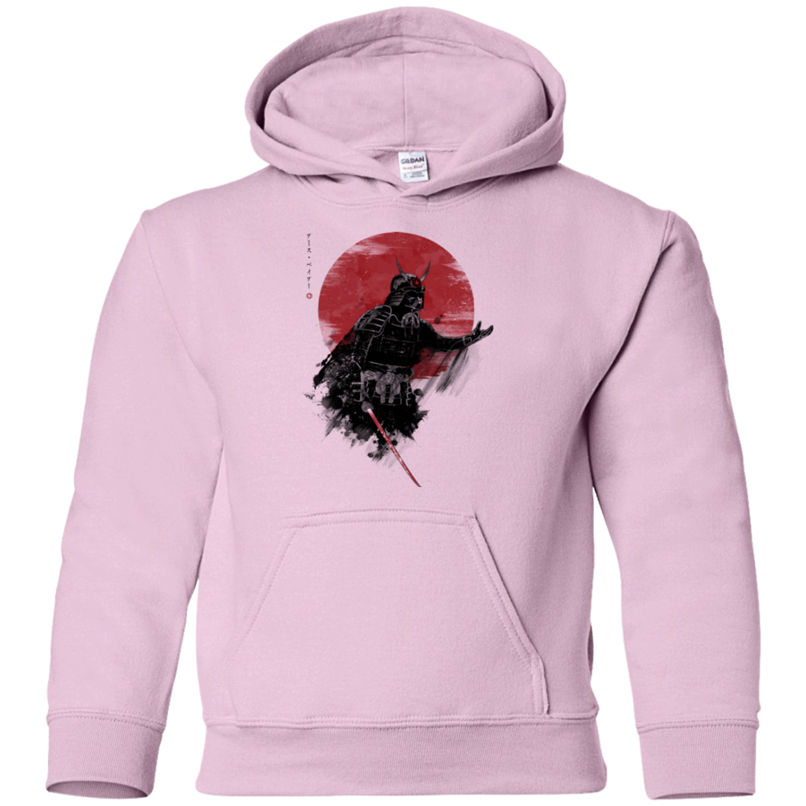 Darth Samurai Youth Hoodie