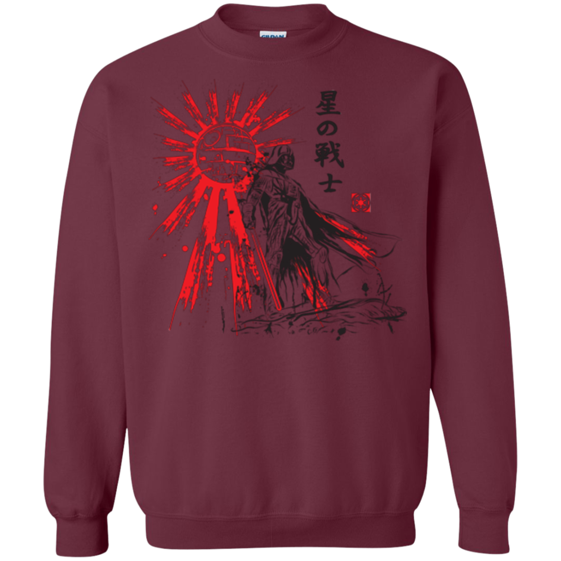 The Star Warrior Crewneck Sweatshirt