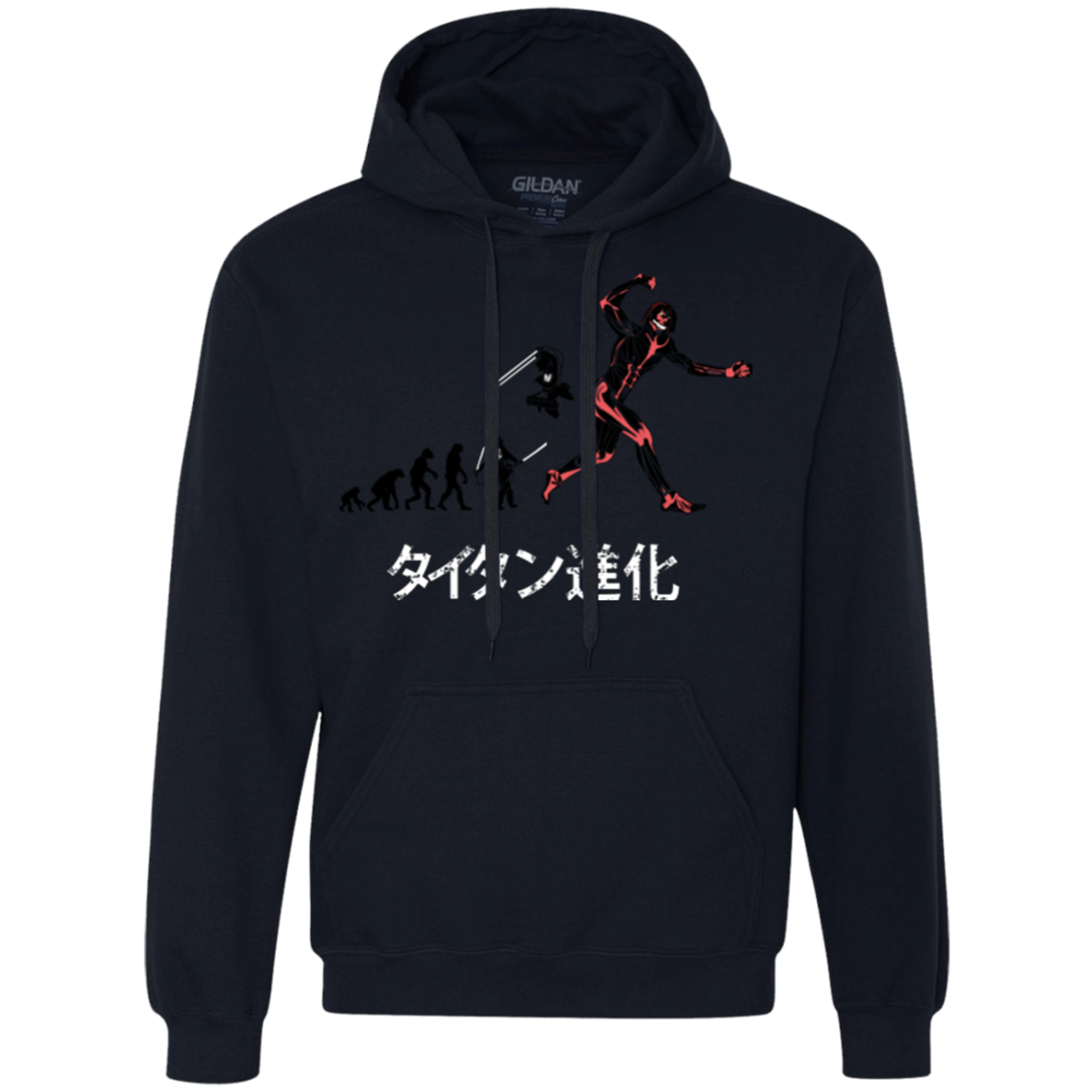 Titan Evolution Premium Fleece Hoodie