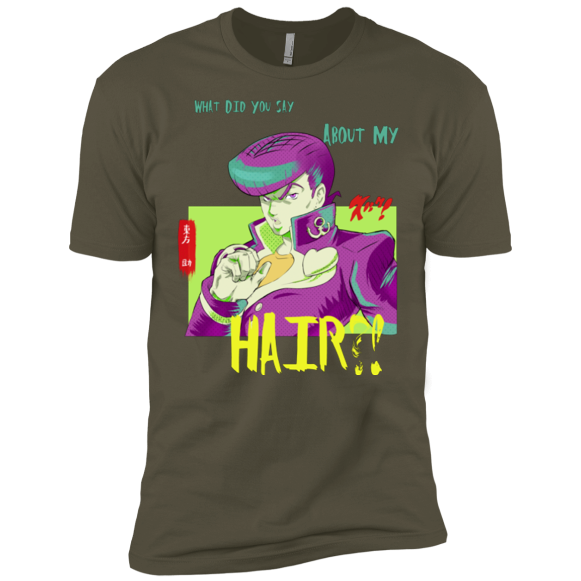 Jojo Josuke Bizarre Adventure Men's Premium T-Shirt